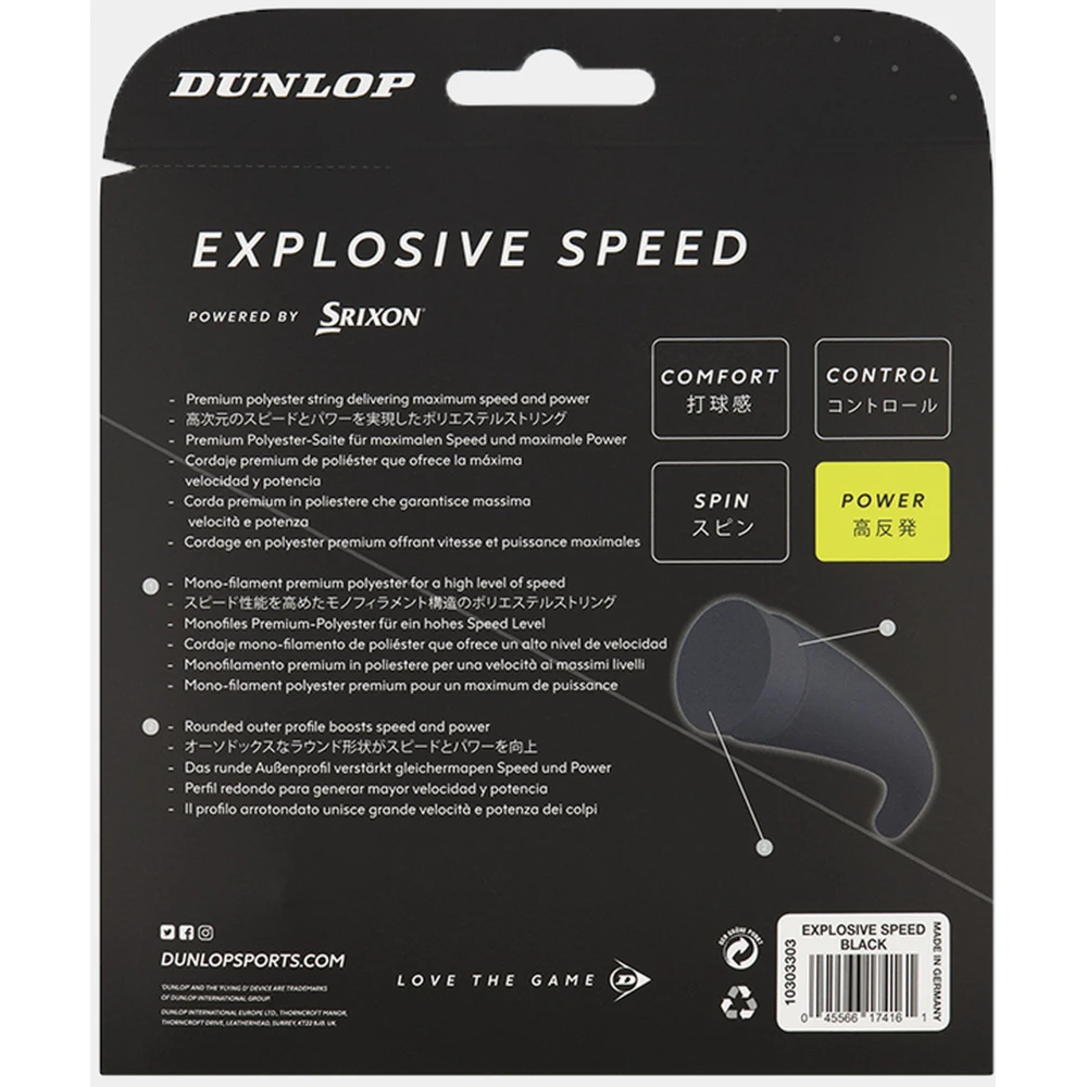 Dunlop Explosive Speed Yellow 17g Tennis String (Set) - Image 2